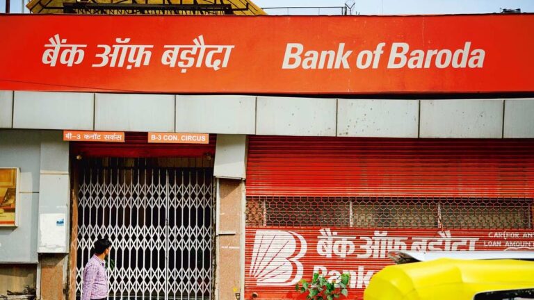 RBI: బ్యాంక్‌ ఆఫ్‌ బరోడాకు ఊరట.. యాప్‌పై ఆంక్షలు ఎత్తివేత