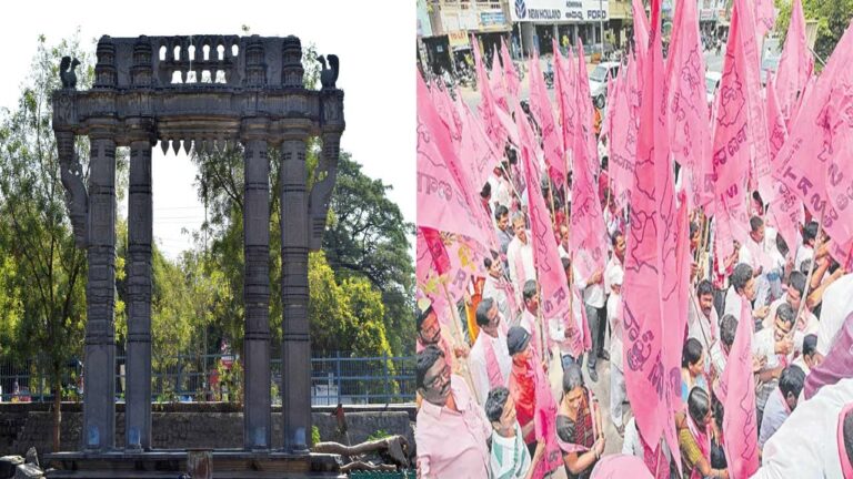 Warangal: రాష్ట్ర చిహ్నం నుంచి కాకతీయ కళాతోరణం తీసివేయడానికి నిరసిస్తూ బీఆర్ఎస్ నేతలు నిరసన