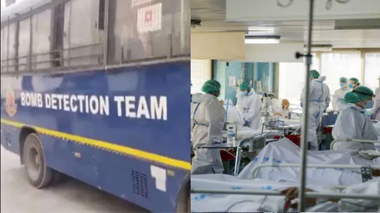 Bomb Threat: ‘అమాయకుల రక్తం చిందిస్తాం’.. బెంగళూరులోని 6 ఆసుపత్రులకు బాంబు బెదిరింపు