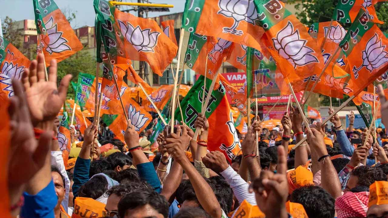 Telangana BJP: నేడు ఇందిరా పార్క్ వద్ద బీజేపీ ధర్నా..