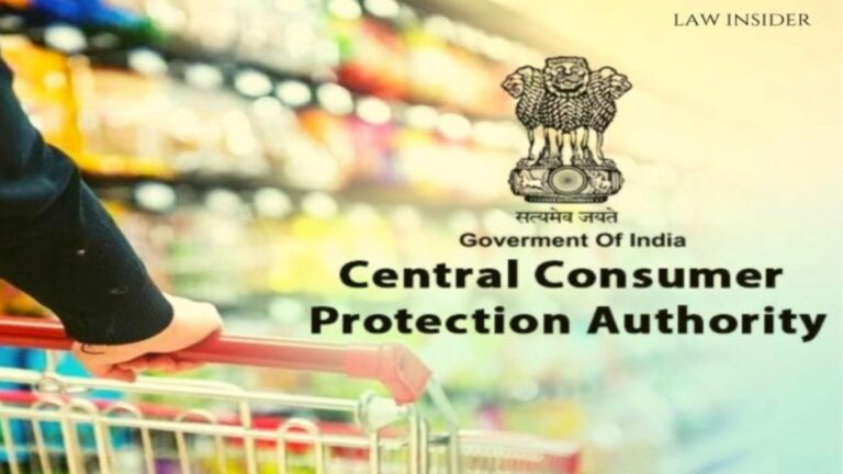 Fake Reviews: ఇ-కామర్స్ ప్లాట్ఫామ్లలో నకిలీ సమీక్షలను నిరోధించడానికి సిసిపిఎ త్వరలో చర్యలు..