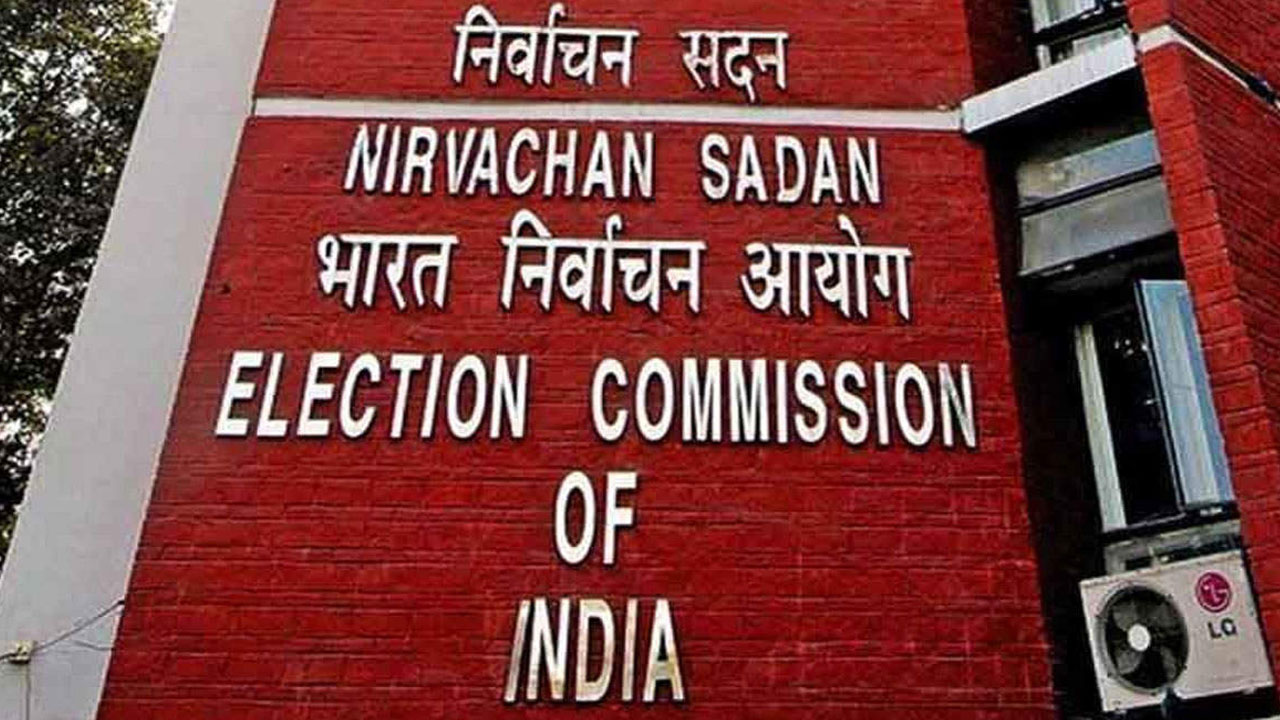 Election Commission: పోస్టల్ బ్యాలెట్ల లెక్కింపుపై వివరణ ఇచ్చిన కేంద్ర ఎన్నికల సంఘం