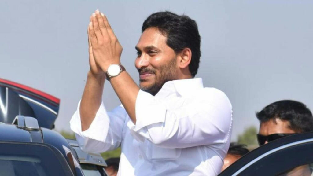 Cm Jagan