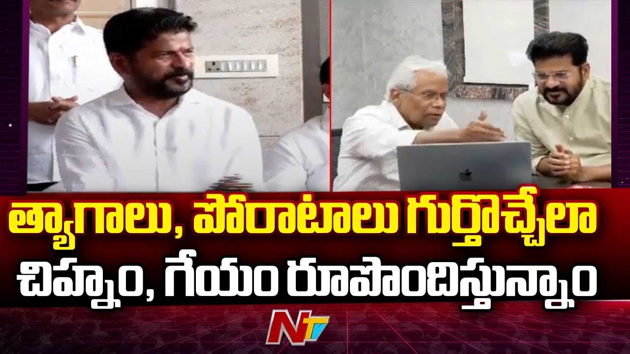 CM Revanth: మేడిగడ్డ ప్రాజెక్టు వెన్నెముక ఇరిగింది అని నేను ముందే చెప్పాను..