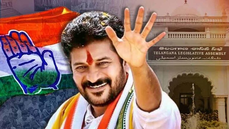Revanth Reddy: నిజామాబాద్‌ లో రేవంత్‌ రెడ్డి పర్యటన.. ట్రాఫిక్ మళ్లింపు..