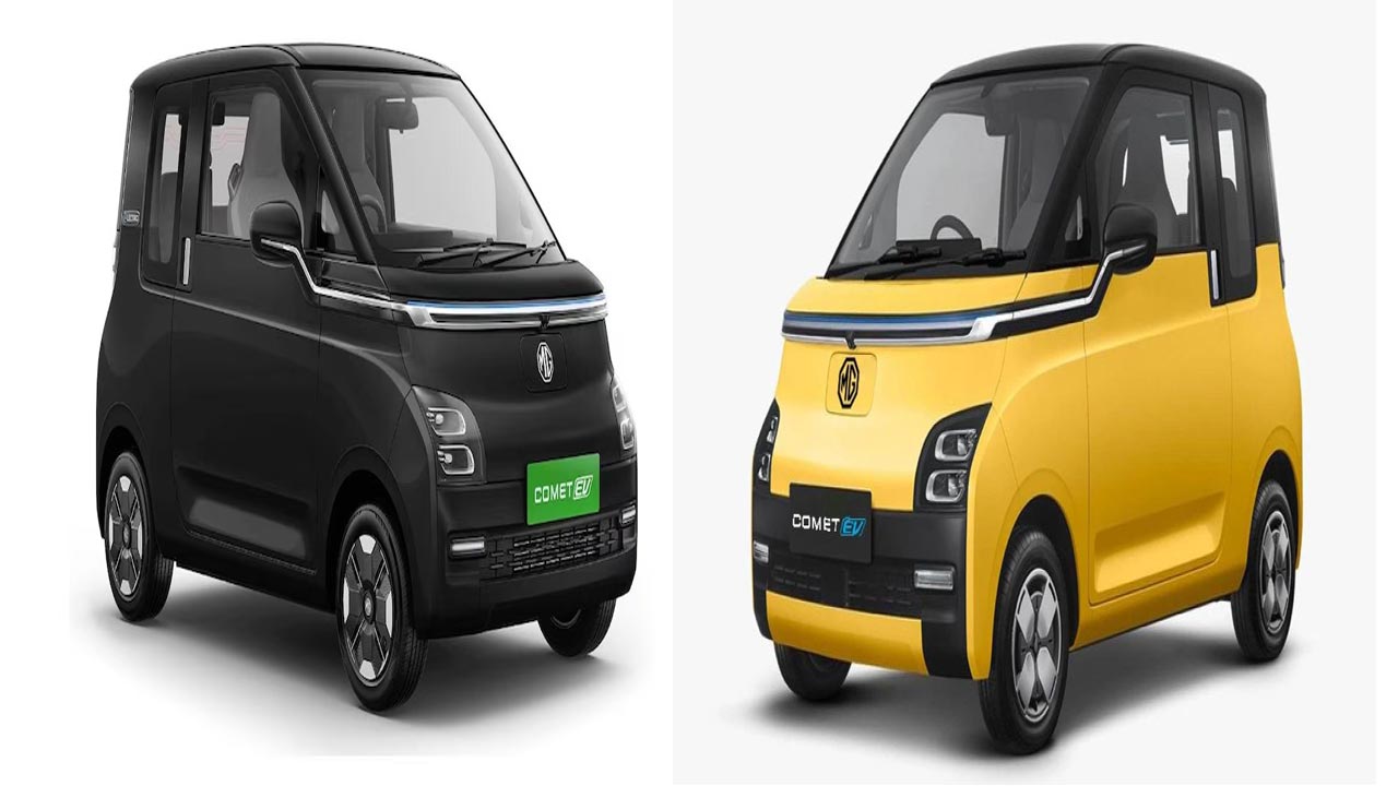MG Comet: అత్యంత చవకైన ఎలక్ట్రిక్ కారు.. కొనడం వల్ల లాభమా, నష్టమా..!