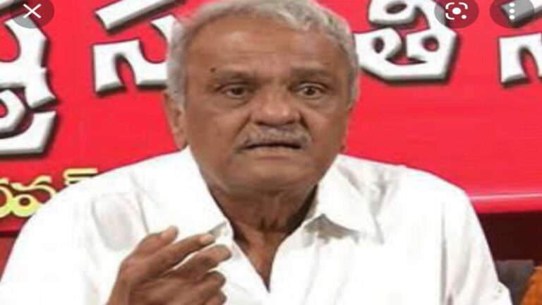 CPI Narayana:  ట్రంప్ అమెరికా అధ్యక్షుడు అయ్యాక భారతీయులకు రక్షణ లేదు..