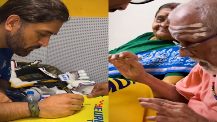 CSK: సీఎస్కే సూపర్ ఫ్యాన్⁭కు ధోనీ స్పెషల్ గిఫ్ట్..!