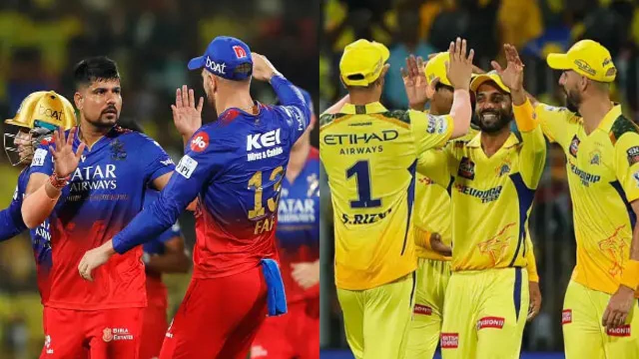 RCB vs CSK: ఆర్సీబీ, సీఎస్కే ఫ్యాన్స్⁭కు గుడ్ న్యూస్..