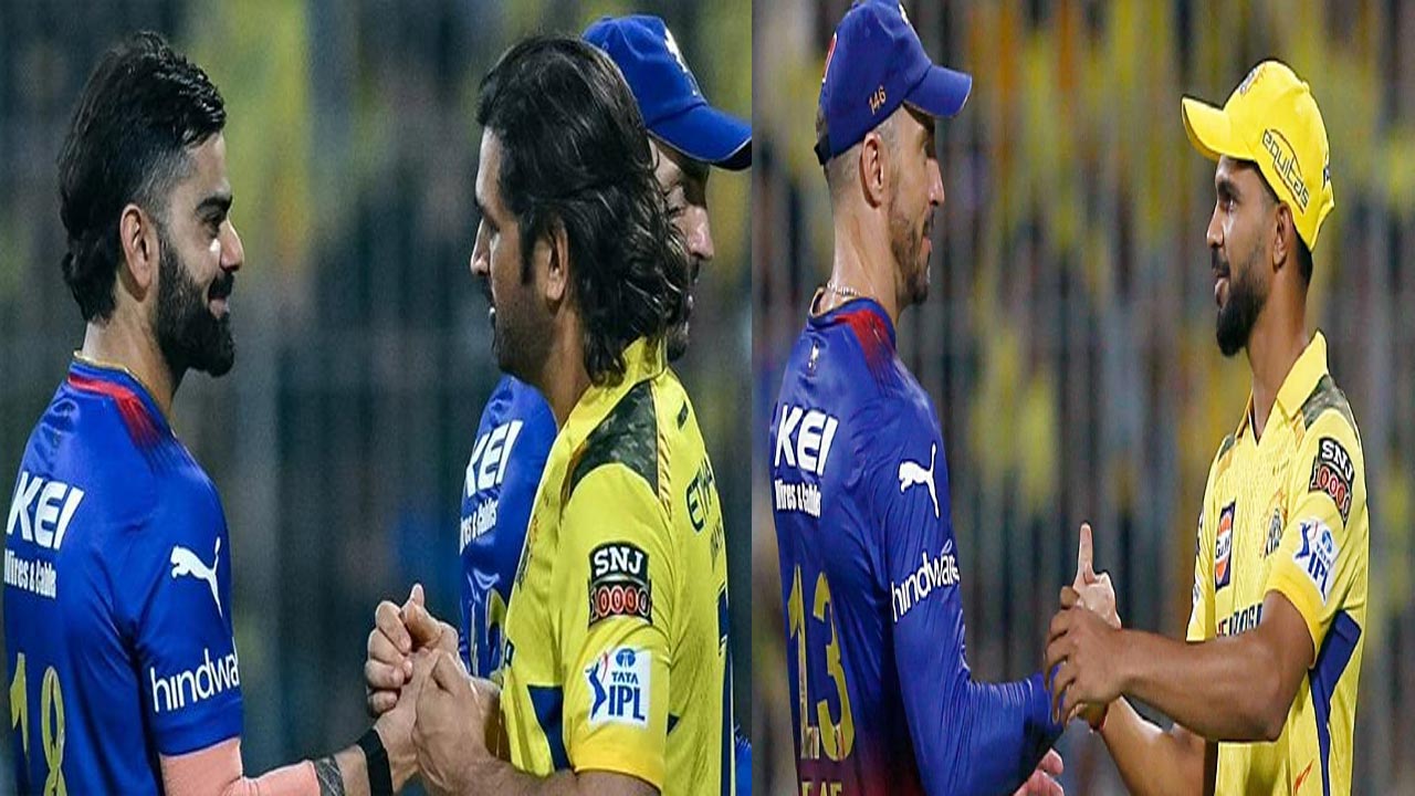 CSK vs RCB:  ఈరోజు చెన్నైపై బెంగళూరు గెలుస్తుంది.. ఆర్సీబీ ఫ్యాన్స్