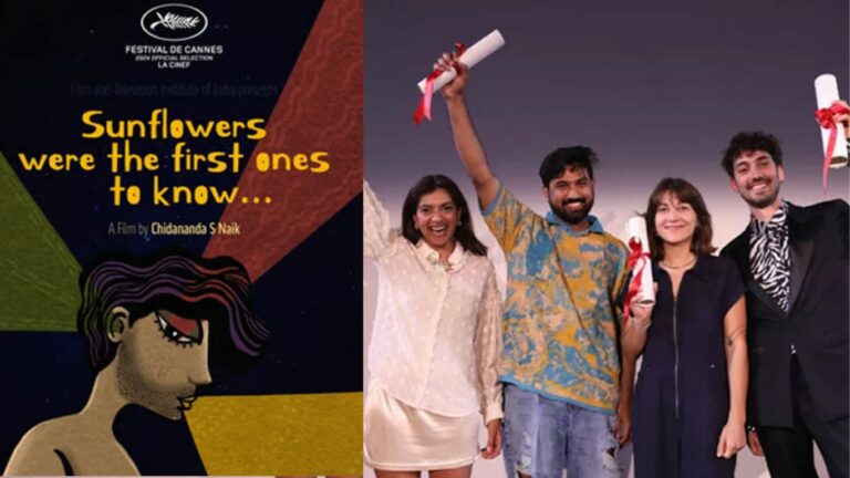 Cannes 2024: కేన్స్‌లో అదరగొట్టిన ఇండియన్‌ షార్ట్‌ ఫిల్మ్‌.. మొదటి బహుమతి సొంతం..