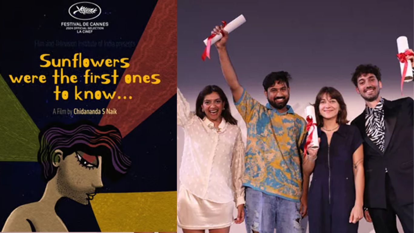 Cannes 2024: కేన్స్‌లో అదరగొట్టిన ఇండియన్‌ షార్ట్‌ ఫిల్మ్‌.. మొదటి బహుమతి సొంతం..