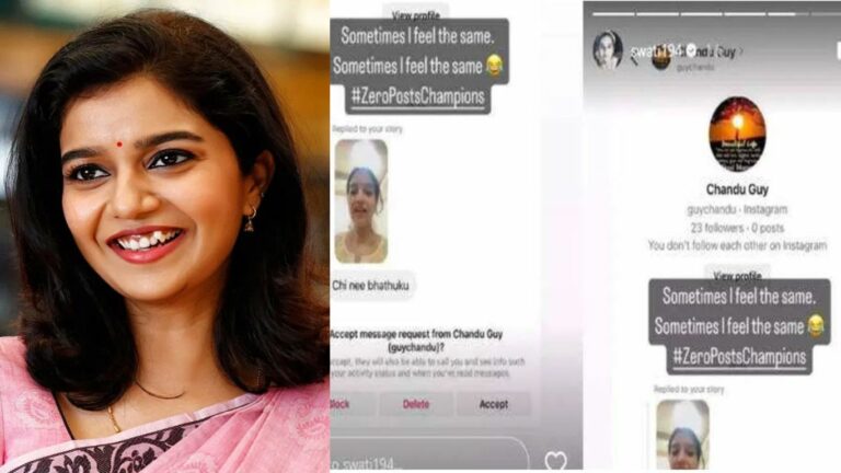 Swathi: కలర్స్ స్వాతిని ‘ఛీ.. నీ బతుకు.. ‘ అంటూ మెసేజ్.. రిప్లై గట్టిగా ఇచ్చిందిగా..