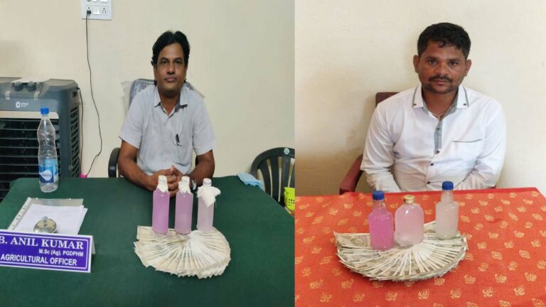 Corruption: ఏసీబీ వలలకు చిక్కిన అవినీతి చేపలు..