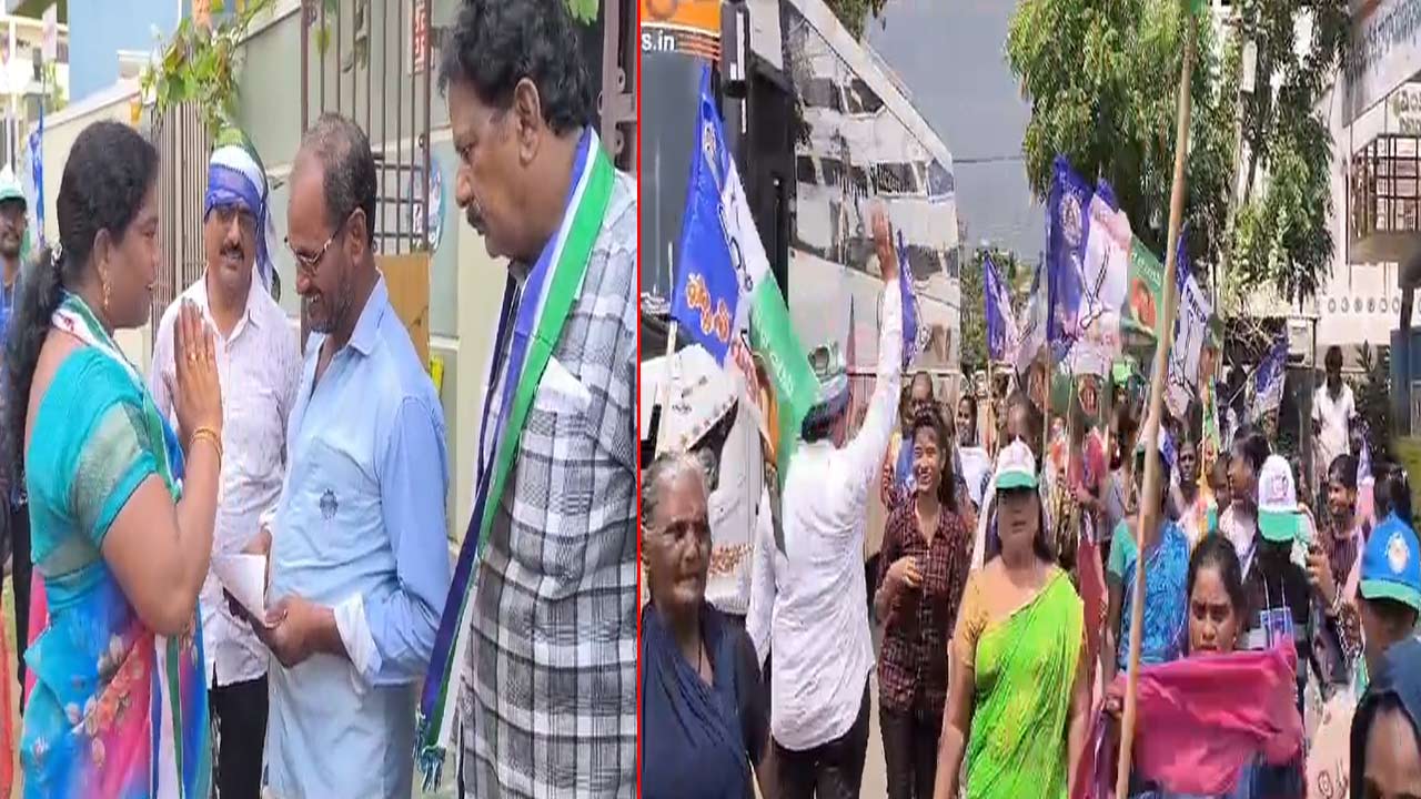 Dulam Nageswara Rao: మరోసారి జగన్⁬ను సీఎం చేసేందుకు ప్రజలు సిద్ధంగా ఉన్నారు..