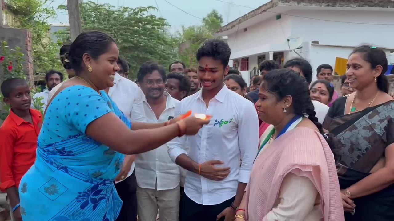 Dadisetti Raja: అత్యధిక మెజారిటీ లక్ష్యం.. ప్రచారంలో దూసుకుపోతున్న తల్లీ కొడుకులు