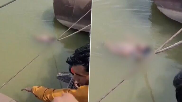 Superstition: మూఢనమ్మకంతో చనిపోయిన వ్యక్తిని రెండు రోజులపాటు నీటిలో ఉంచగా.. చివరకు..