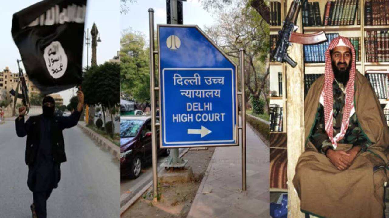 Delhi High Court: బిన్‌ లాడెన్‌ ఫొటో, ఐసిస్‌ జెండాలు ఉన్నంత మాత్రాన టెర్రిరిస్ట్‌గా పిలవలేం..