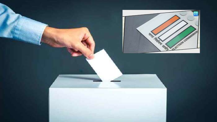 Lok Sabha Election 2024: అనంత్‌నాగ్‌-రాజౌరీ లోక్‌సభ స్థానానికి ఎన్నిక వాయిదా..