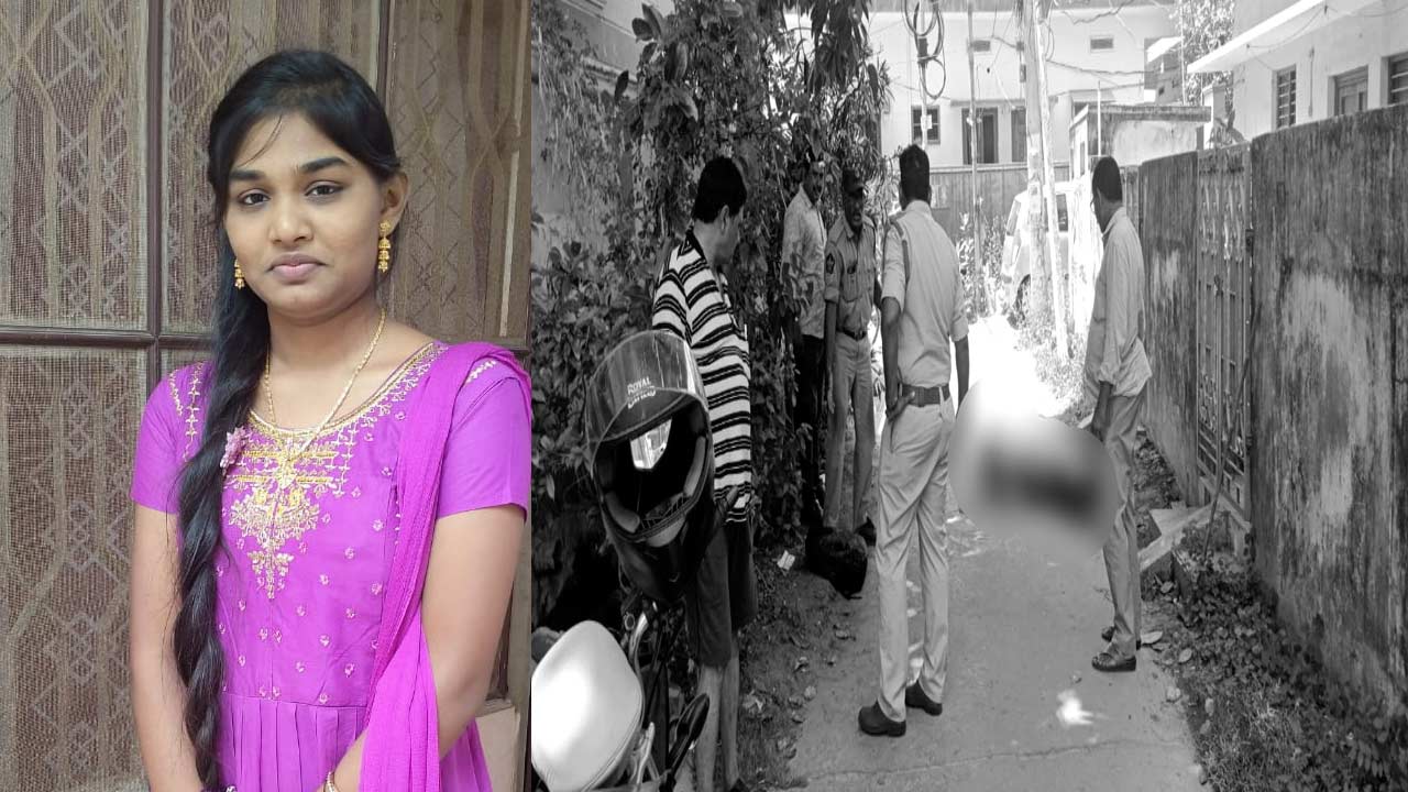Crime News: ప్రేమోన్మాది ఘాతుకం.. యువతి గొంతుకోసి హత్య.. ఆపై!