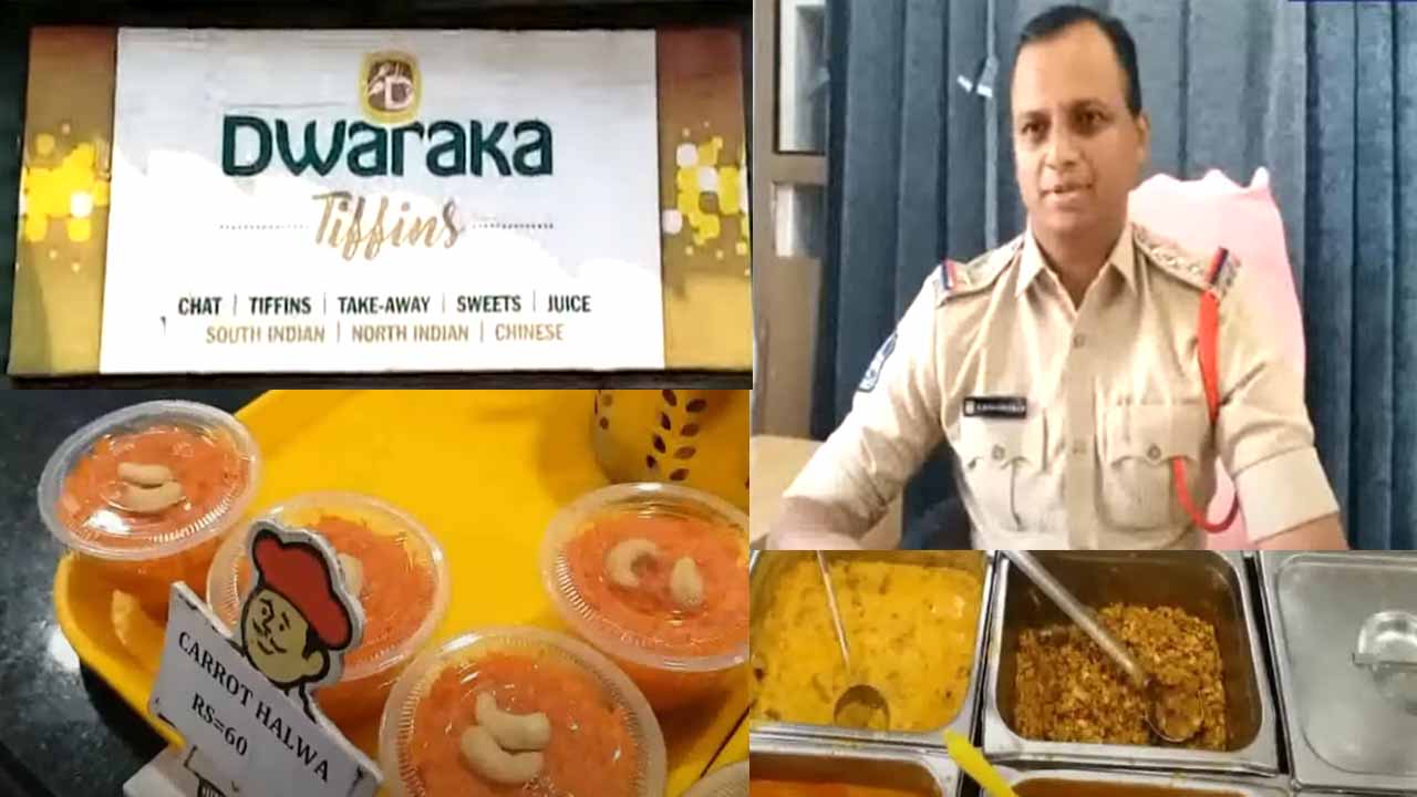 Hyderabad: హల్వా తిన్న మహిళ.. మరుసటి రోజు