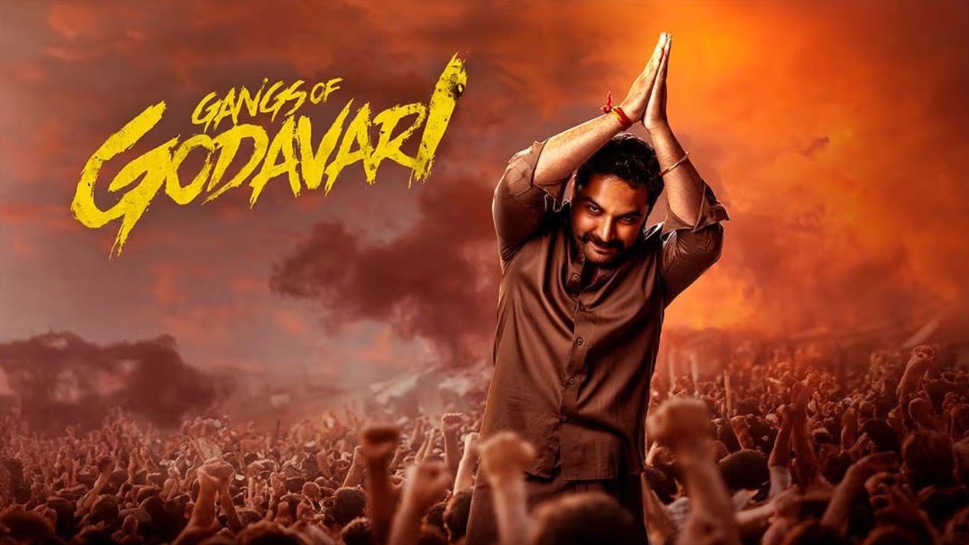 Gangs of Godavari Twitter Review: ‘గ్యాంగ్స్‌ ఆఫ్‌ గోదావరి’ ట్విట్టర్ రివ్యూ.. ప్రేక్షకులు ఏమంటున్నారంటే?