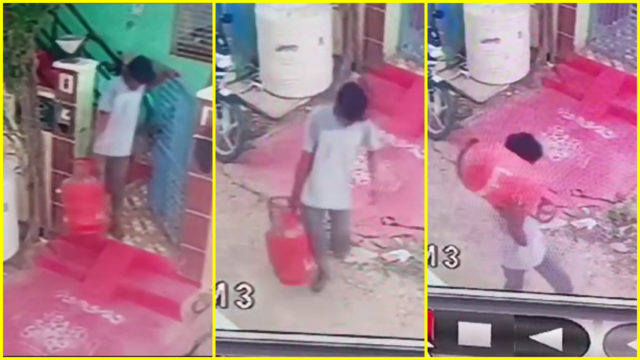 Viral Video: పట్టపగలే లెక్చరర్ ఇంట్లో గ్యాస్‌ సిలిండర్‌ చోరీ.. సీసీటీవీ వీడియో వైరల్