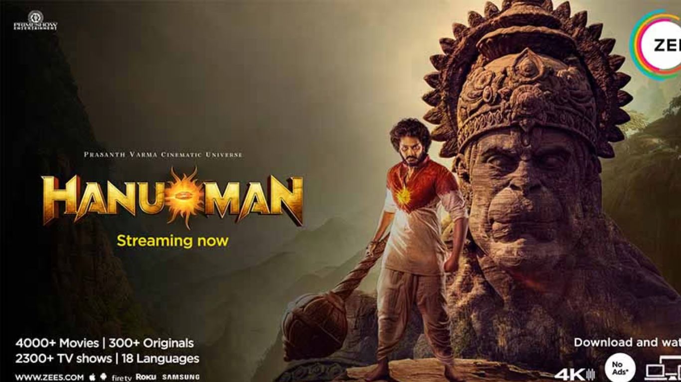 Hanu-man: టీవీల్లోనూ అదరగొట్టేసిన హనుమాన్..