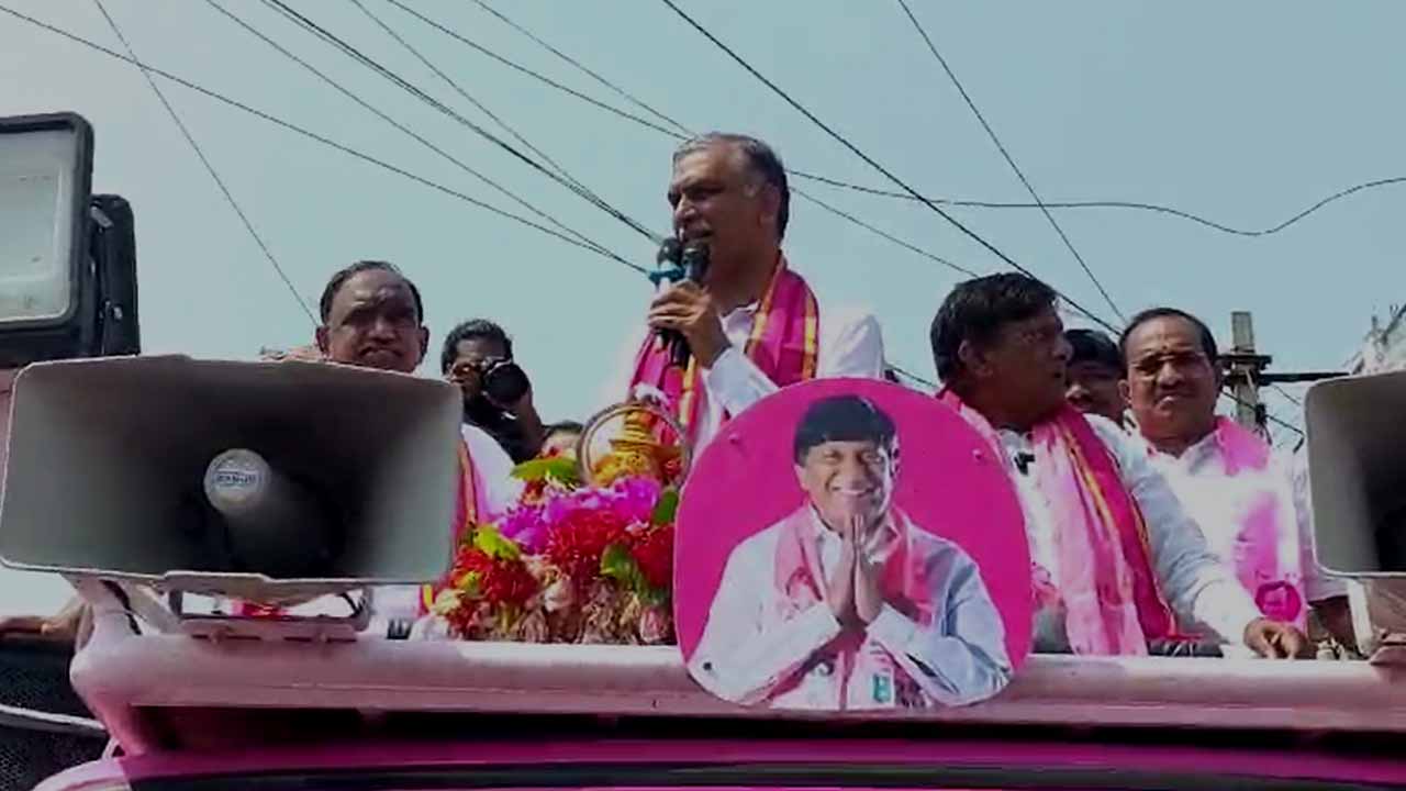 Harish Rao: కాంగ్రెస్ థర్డ్ ప్లేస్ లో ఉంది.. గెలిచే ప్రసక్తే లేదు.. హరీష్‌ రావు హాట్ కామెంట్‌