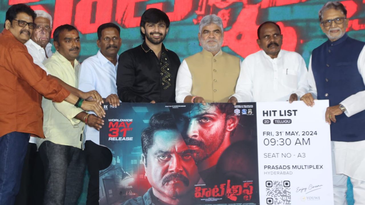 Hit List: హీరోగా తమిళ డైరెక్టర్ కొడుకు.. హిట్ లిస్ట్ అంటూ వచ్చేస్తున్నాడు!