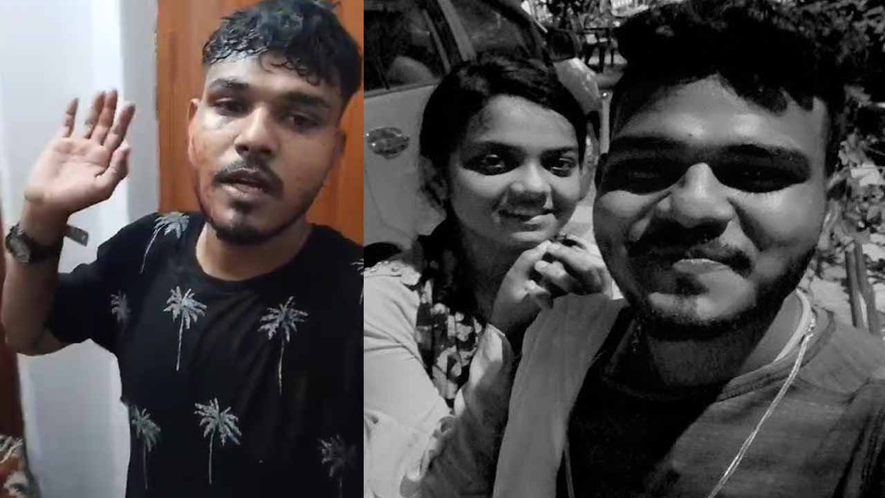 Love Marriage: ప్రేమించి పెళ్లిచేసుకున్న యువకుడిపై యువతి పేరెంట్స్‌ దాడి..