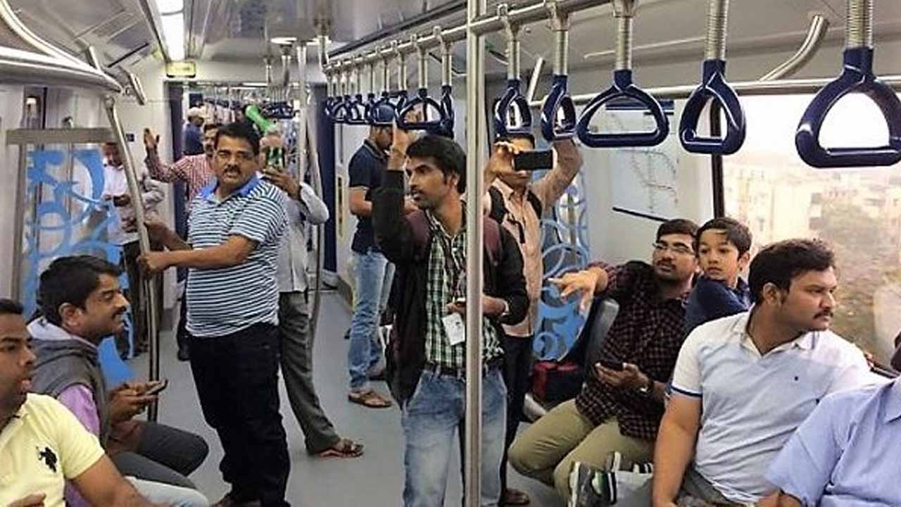 Hyderabad Metro: మెట్రోలో తగ్గుతున్న మహిళలు.. నిజమెంత..?