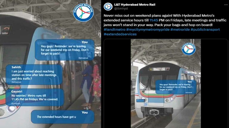 Hyderabad Metro: మెట్రో రైలు టైమింగ్స్ మార్పు.. సోమ, శుక్రవారాలు మాత్రమే..