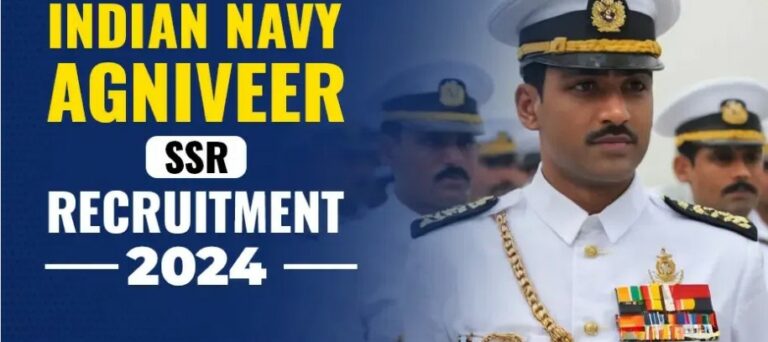 Indian Navy Recruitment: ఇండియన్ నేవీలో అగ్నివీర్ ఎస్‌ఎస్‌ఆర్‌ పోస్టులు.. పూర్తి వివరాలు ఇలా..