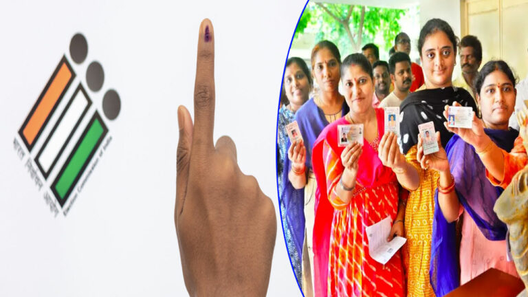 Kadapa Polling: మహిళల్లో పోటెత్తిన చైతన్యం.. ఉమ్మడి కడప జిల్లాలో రికార్డు స్థాయిలో ఓటింగ్..