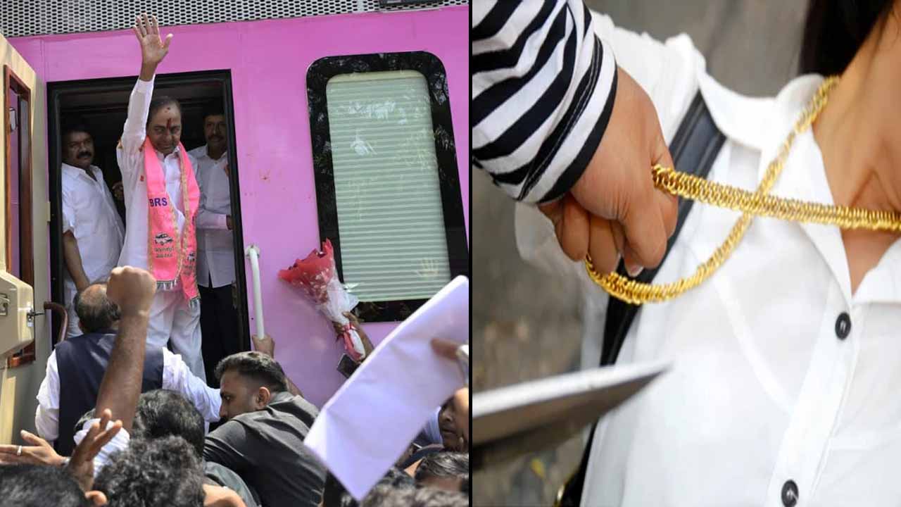 KCR: కేసీఆర్‌ బస్సు యాత్రలో చేతివాటం.. డిప్యూటీ మేయర్‌ బంగారం, కౌన్సిలర్‌ డబ్బు చోరీ..