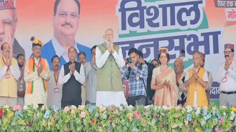 PM Modi: కంగనాపై అనుచిత వ్యాఖ్యలు హిమాచల్‌కు అవమానకరం