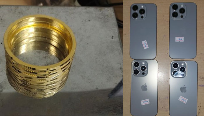 Mumbai: ఎయిర్‌పోర్టులో 12 కోట్ల విలువైన గోల్డ్, ఫోన్లు పట్టివేత