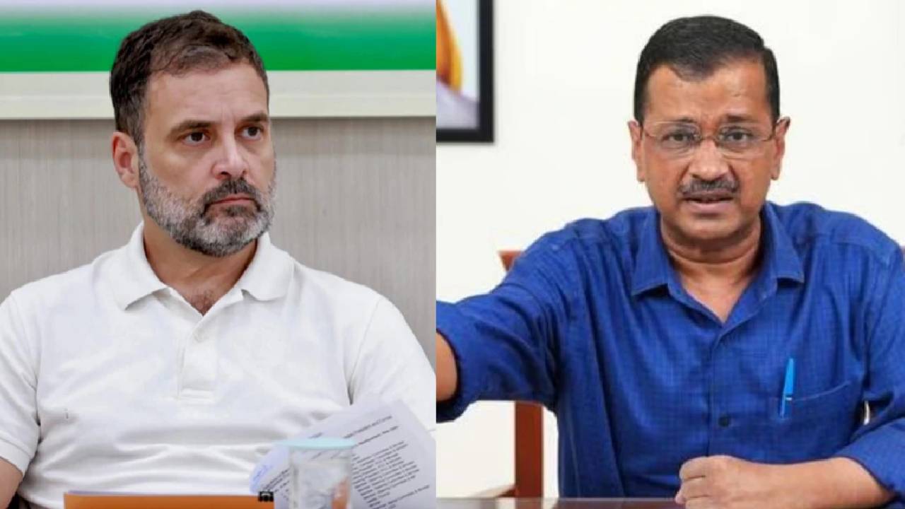 Arvind Kejriwal: రాహుల్ గాంధీని ప్రధానిగా అంగీకరిస్తారా..? అరవింద్ కేజ్రీవాల్ ఏం చెప్పారంటే..