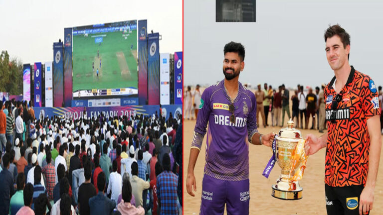 IPL Final: చెన్నైలో ఐపీఎల్ ఫైనల్ మ్యాచ్.. హైదరాబాద్⁬లో హంగామా..!