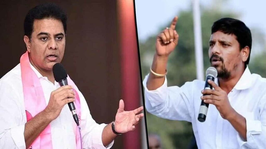 Ktr Mallanna