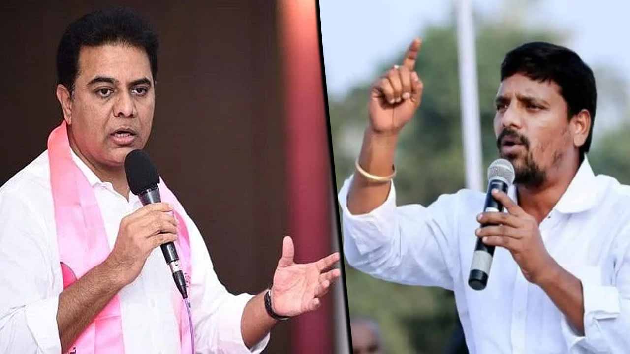 KTR: తీన్మార్ మల్లన్న ఎంపిక కాంగ్రెస్ పార్టీ నేతలకే ప్రమాదం..