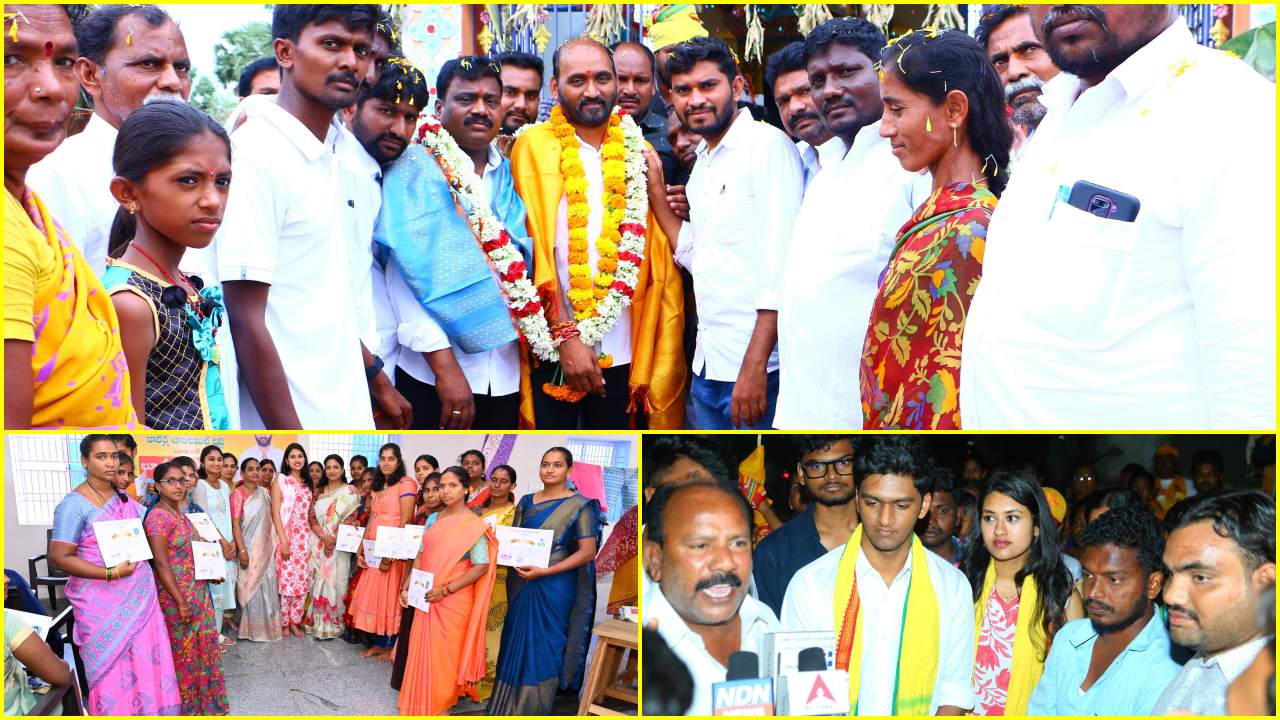 Kakarla Suresh: కాకర్ల సురేష్‌కు బ్రహ్మరథం పడుతున్న పల్లె ప్రజలు