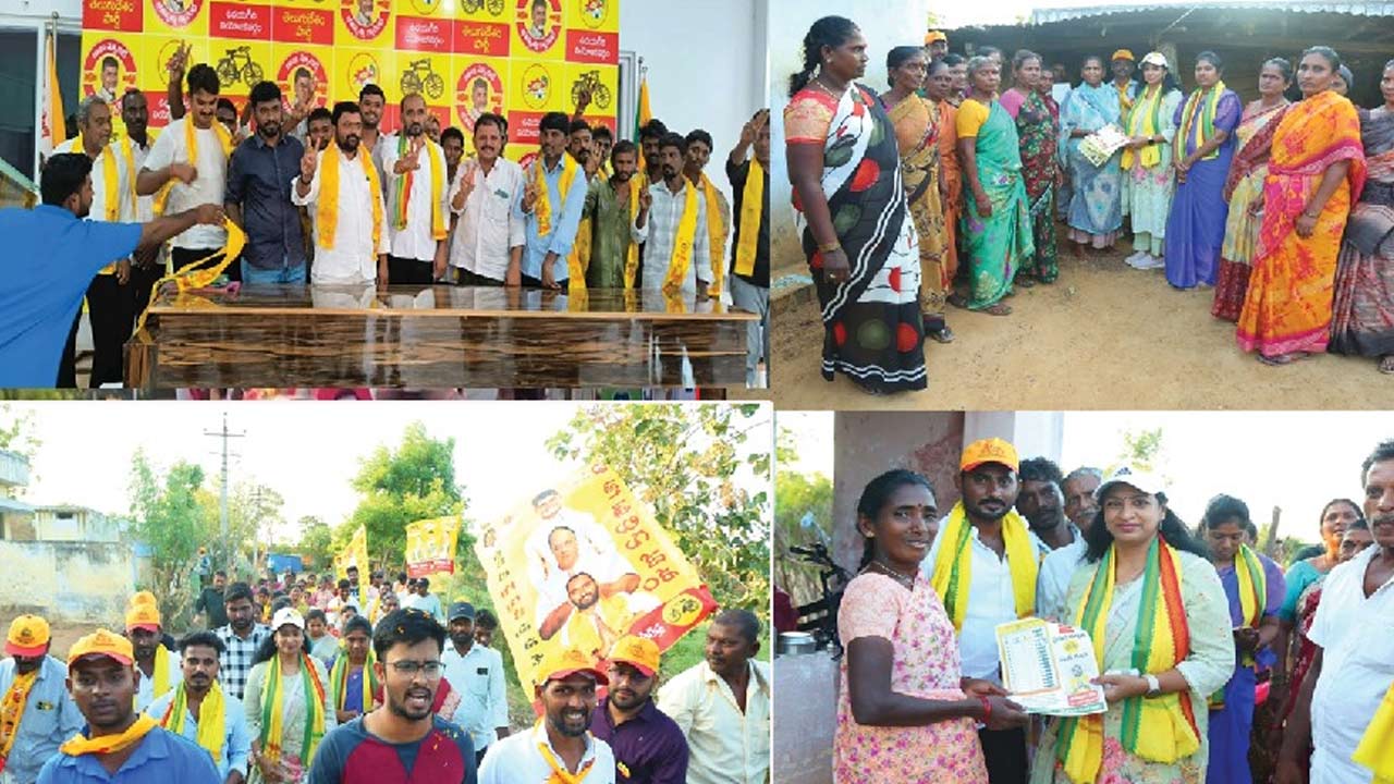 Kakarla Suresh: కాకర్ల సురేష్⁭కి మద్దతుగా కుటుంబ సభ్యుల ప్రచారం..