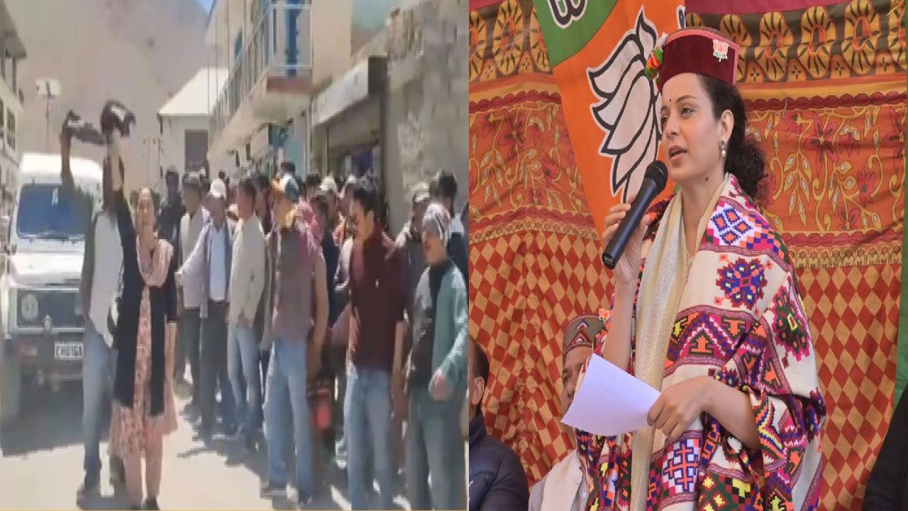 Kangana Ranaut: స్పితిలో కంగనా రనౌత్‌ ఎన్నికల ప్రచారం.. ‘గో బ్యాక్’ అంటూ నినాదాలు