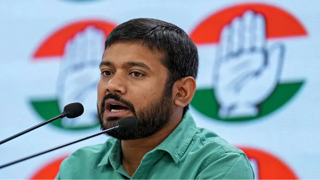 Kanhaiya Kumar: కాంగ్రెస్ నేత కన్హయ్య కుమార్‌పై సిరా విసిరిన నిందితుడు అరెస్ట్..