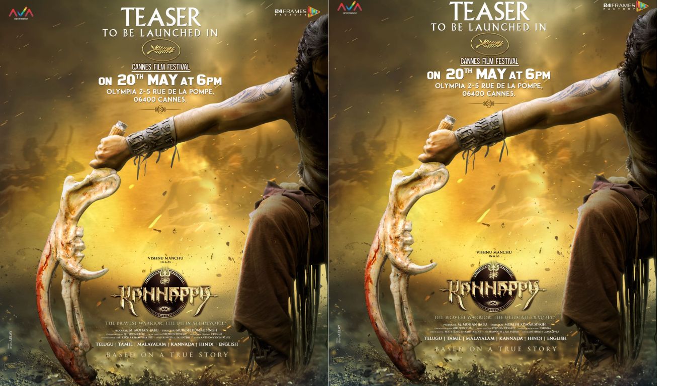 Kannappa: బాబోయ్.. మంచు విష్ణు “కన్నప్ప” టీజర్‌ లాంచ్ ను ఇంత భారీగా ప్లాన్ చేశాడేంటి..