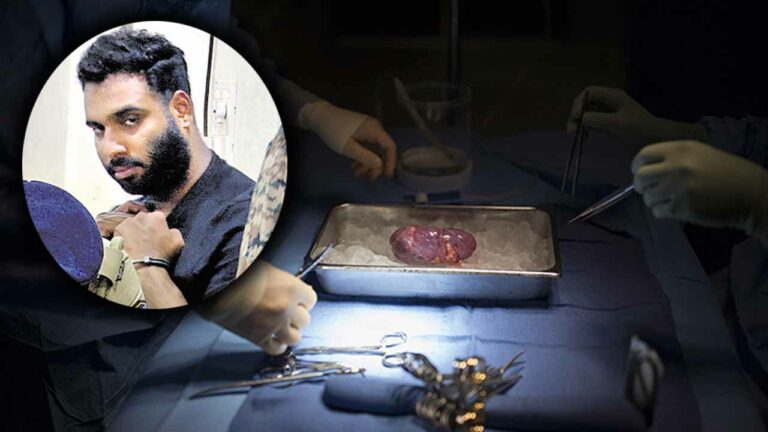 Kidney Racket: కిడ్నీ రాకెట్‌ కొత్త కోణం.. హైదరాబాద్, కేరళ వేదికగా దందా..