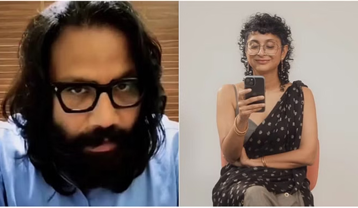 Kiran Rao Vs Sandeep Reddya