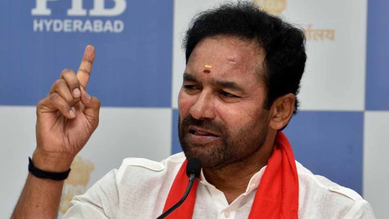 Kishan Reddy: హైదరాబాద్ లోని ప్రతి గల్లీ రేపు ఎల్బీ స్టేడియంకు కదలాలి..
